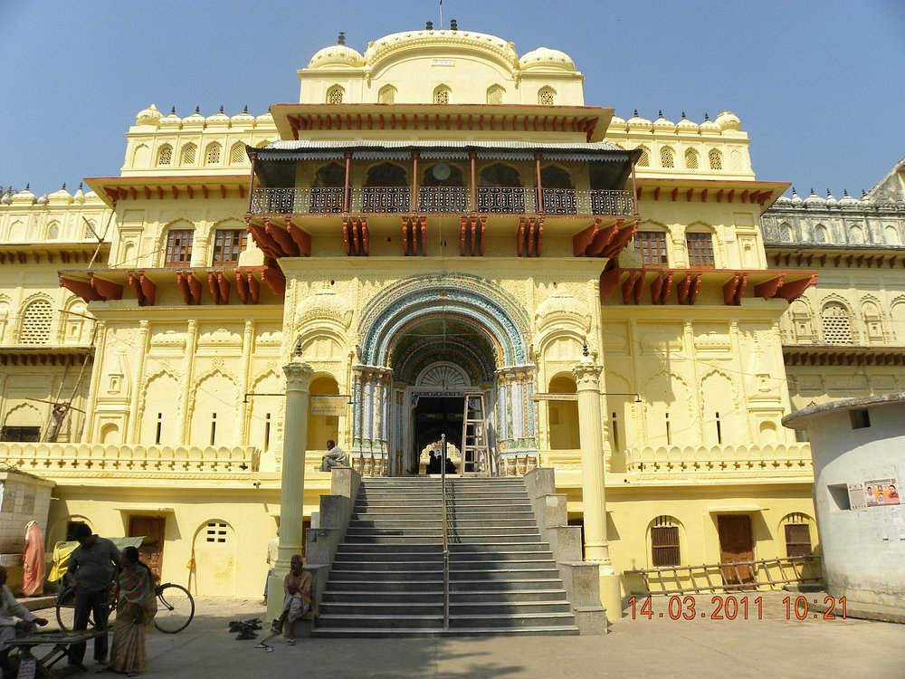 Kanak Bhawan