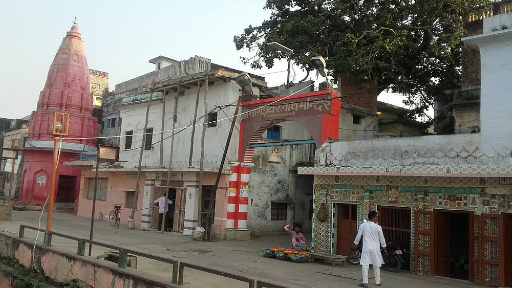 Nageshwarnath Temple