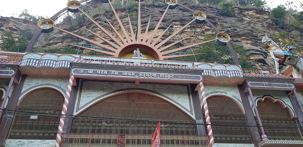 Sati Anusuya Temple