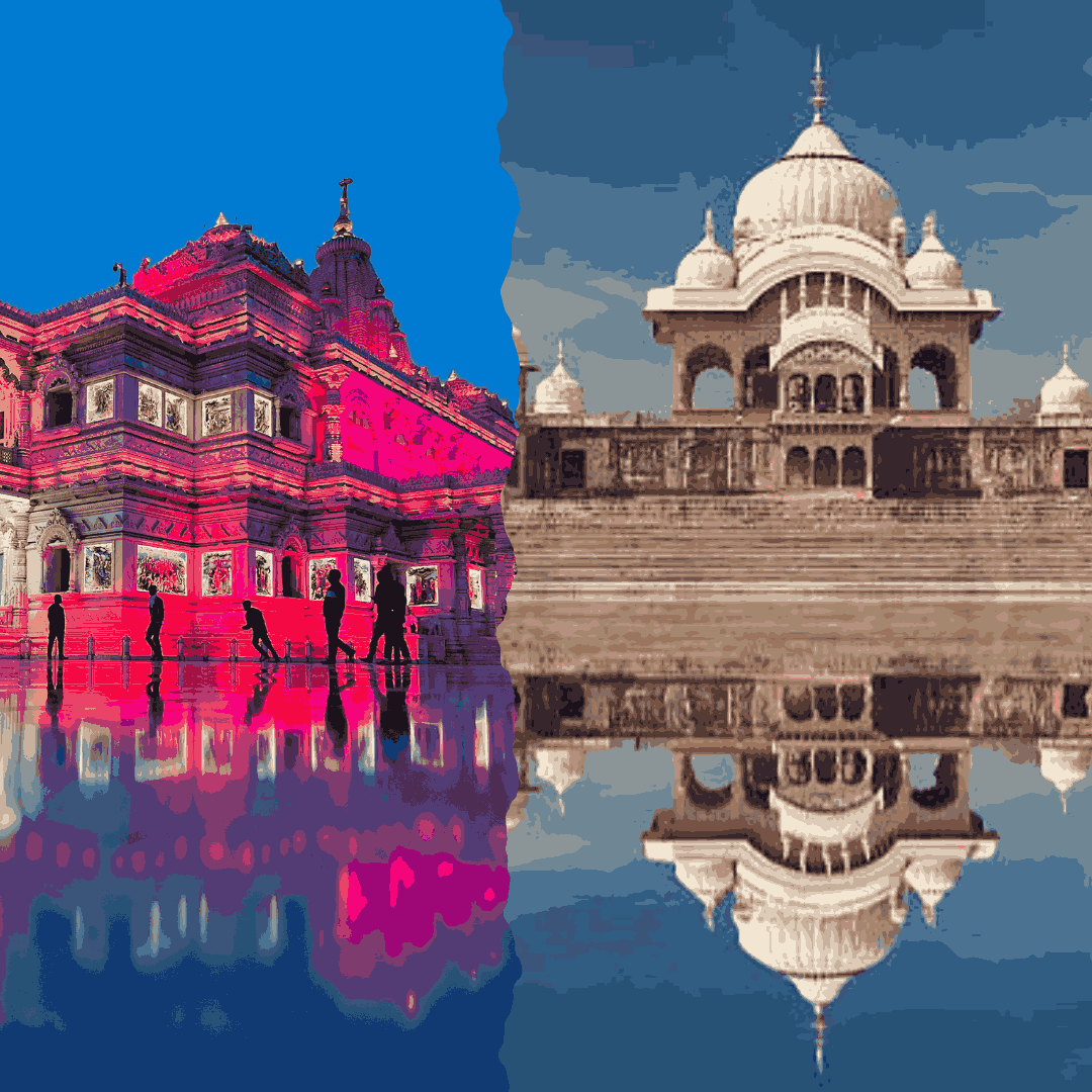 Vrindavan Image
